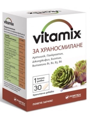  VITAMIX digestion 30 capsules